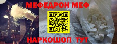 скорость mdpv Будённовск