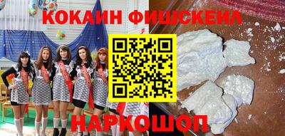 скорость mdpv Будённовск