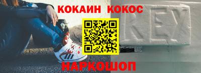первитин Бузулук