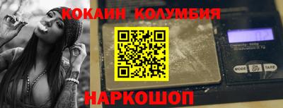 первитин Бузулук