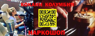 первитин Бузулук
