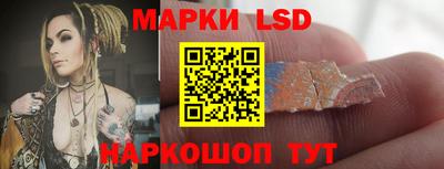 скорость mdpv Будённовск