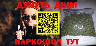 первитин Бузулук