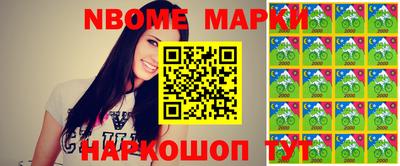 mdma Бугуруслан