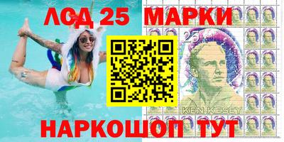 mdma Бугуруслан