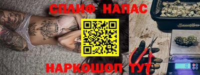 первитин Бузулук