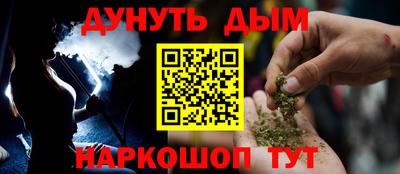 первитин Бузулук