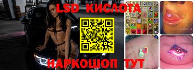 первитин Бузулук