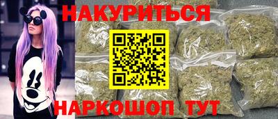 первитин Бузулук