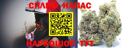 mdma Бугуруслан