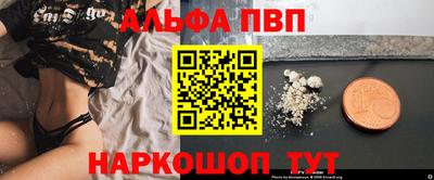 скорость mdpv Будённовск