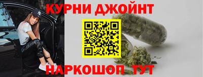 скорость mdpv Будённовск