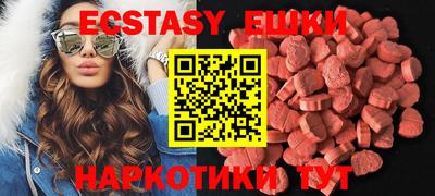первитин Бузулук