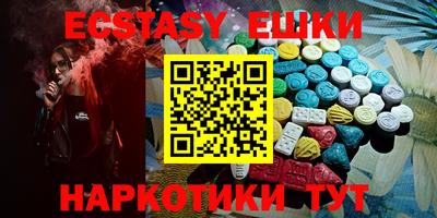 первитин Бузулук