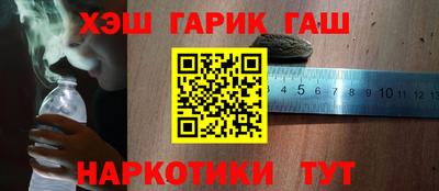 первитин Бузулук