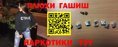 скорость mdpv Будённовск